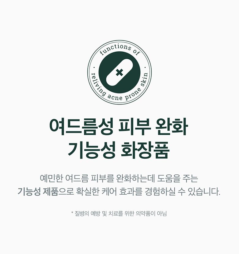 웹상세_03